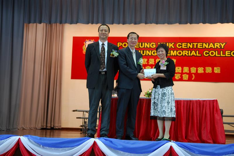DSCF 061.jpg